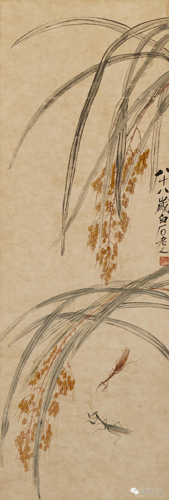 邦瀚斯深圳拍卖有限公司,邦瀚斯秋拍预展