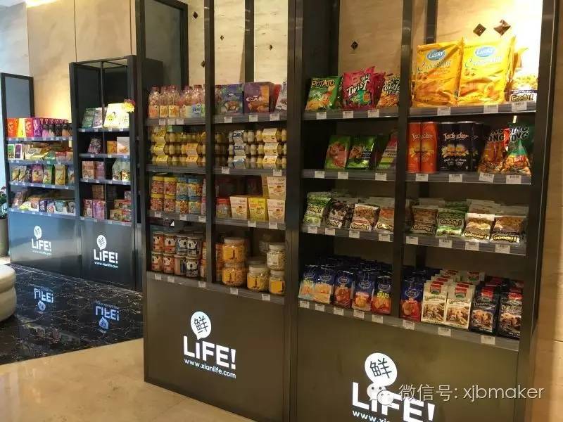 跨国投行副总裁改行卖零食，要做中国版的7-11