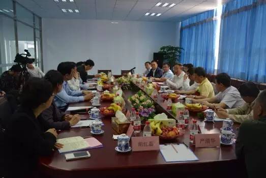 芜湖羽人成立:三年将打造5亿飞防产值!