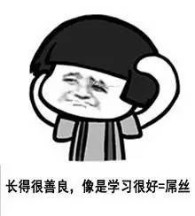 妹子对我冷淡该放弃吗,妹子对你不冷不热怎么办