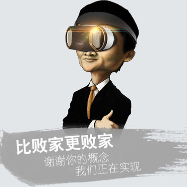 悦海购是什么,悦海购