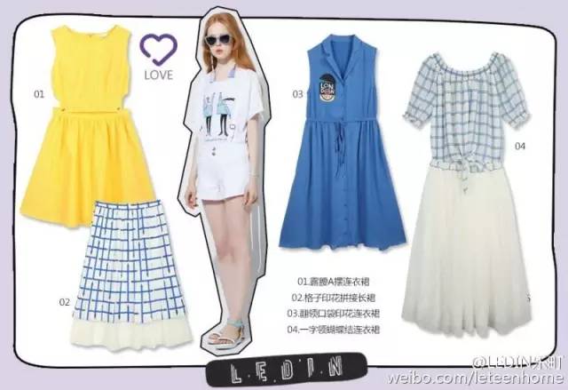 长春乐町门店,长春乐町实体店