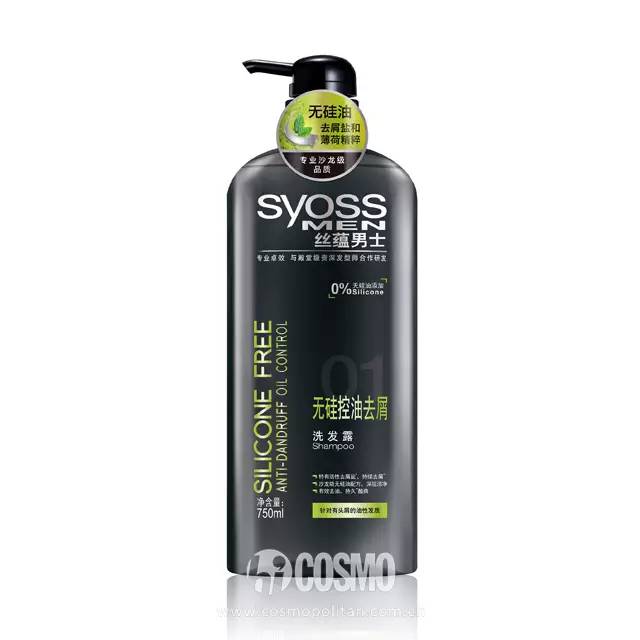 护肤狂｜说服自己男朋友护肤这件事，真的比登天还难么？