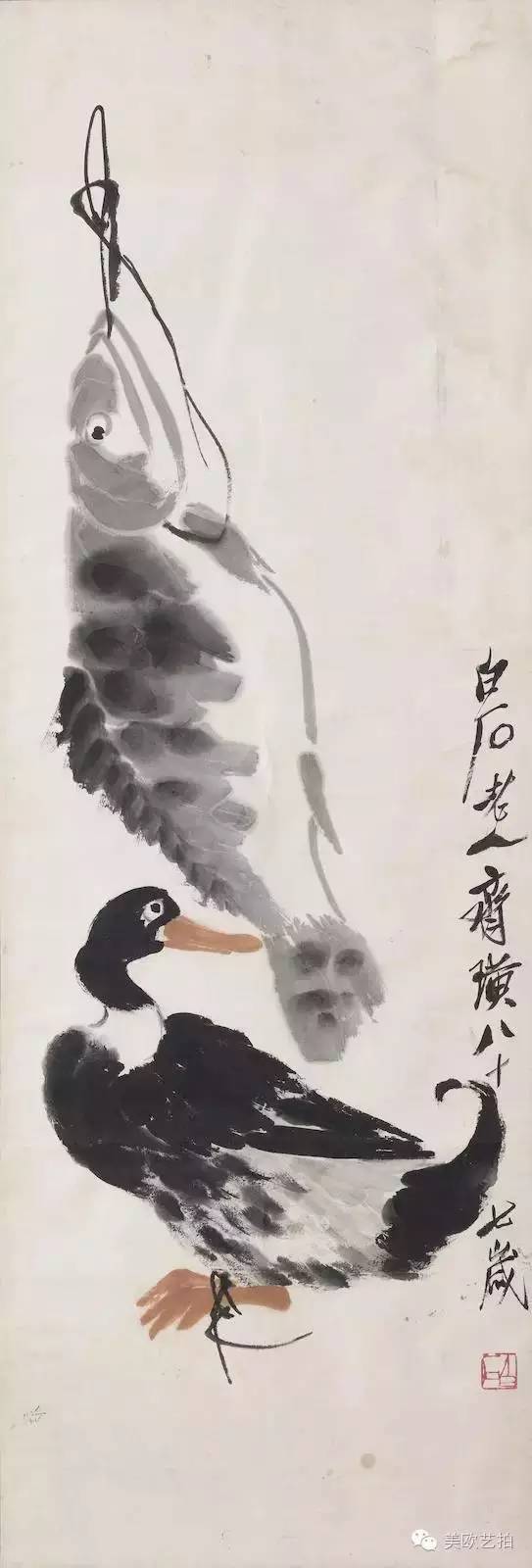 邦瀚斯深圳拍卖有限公司,邦瀚斯秋拍预展