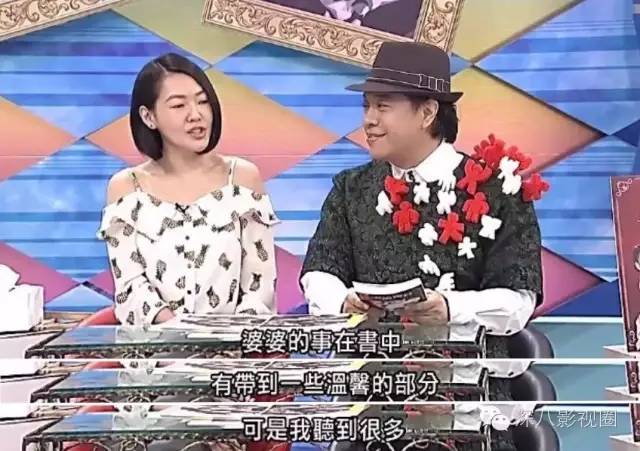 教你婆媳关系如何相处,婆媳关系要学会这几件事