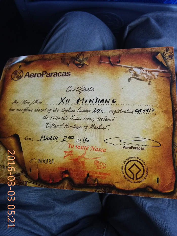 去巴西阿根廷秘鲁智利四国游,巴西阿根廷智利秘鲁地图