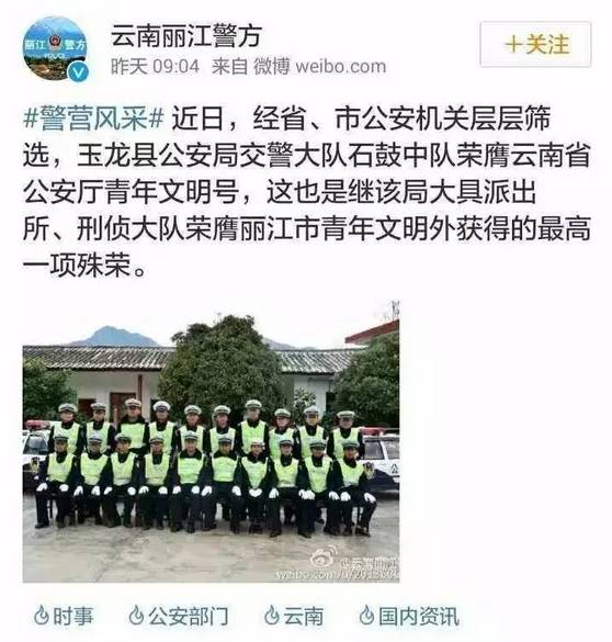 丽江这足球小子真帅！不但被山东鲁能挑走，还准备送巴西训练！