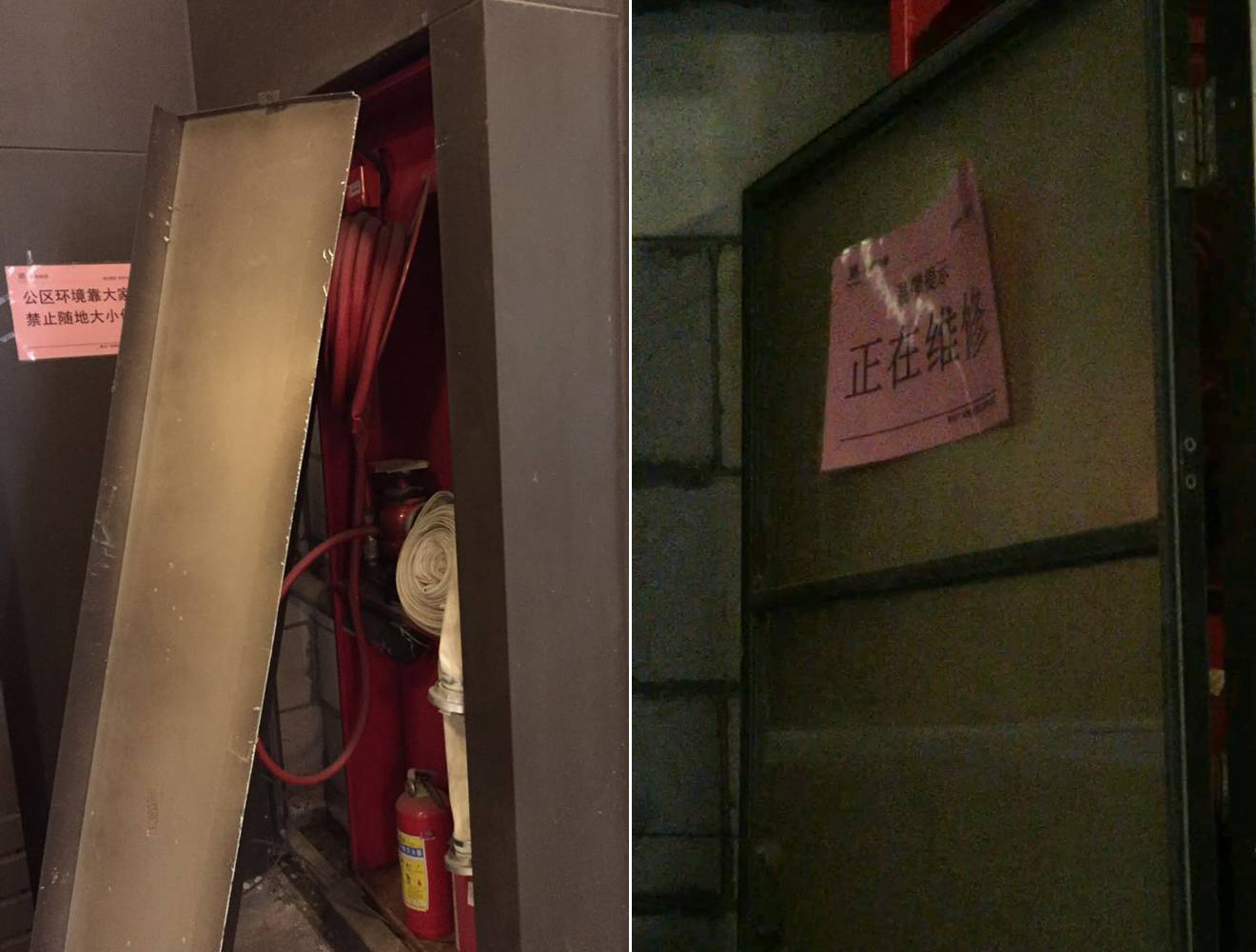 在恒信家俬买沙发花了2万5刺鼻气味还这么大？丨河东金地商业广场消防设施有隐患