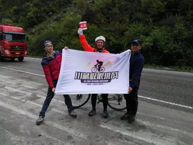 八天川藏最好纪录,川藏挑战8天距离