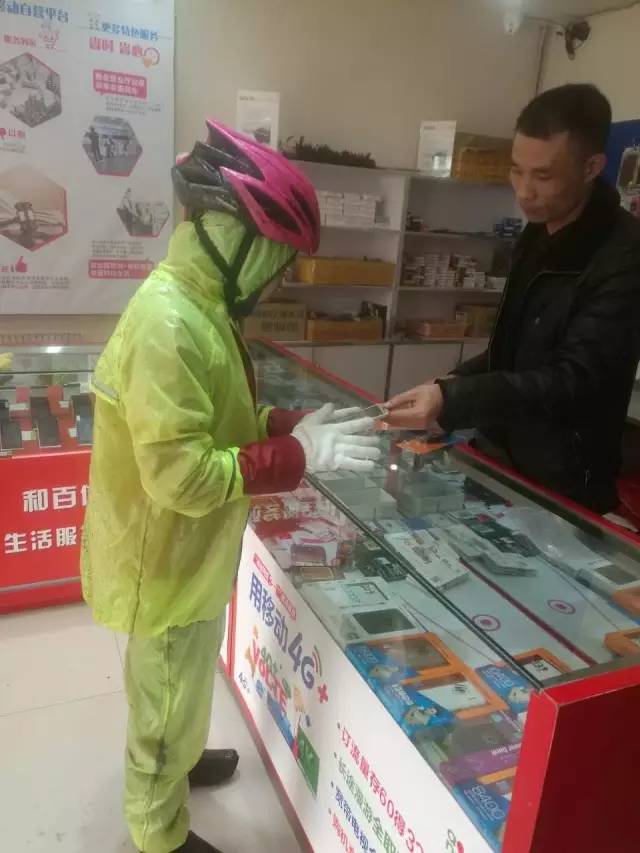 八天川藏最好纪录,川藏挑战8天距离