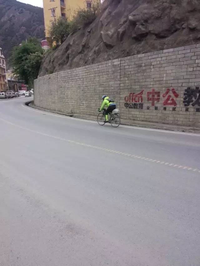 八天川藏最好纪录,川藏挑战8天距离