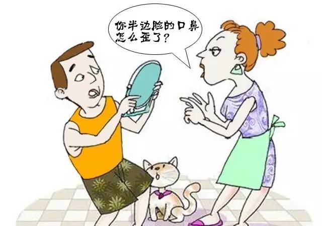 顽固性面瘫针灸多长时间,面瘫针灸怎么治疗好得快呢