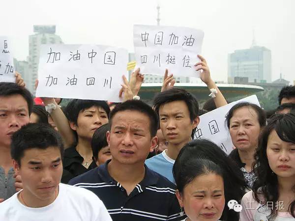 新汶川和旧汶川,汶川人回汶川