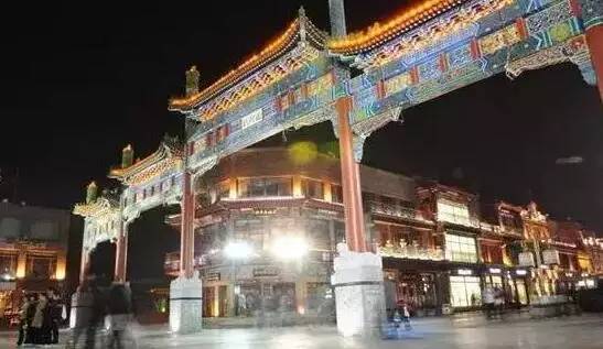 趣说北京话相声,北京逛王府井