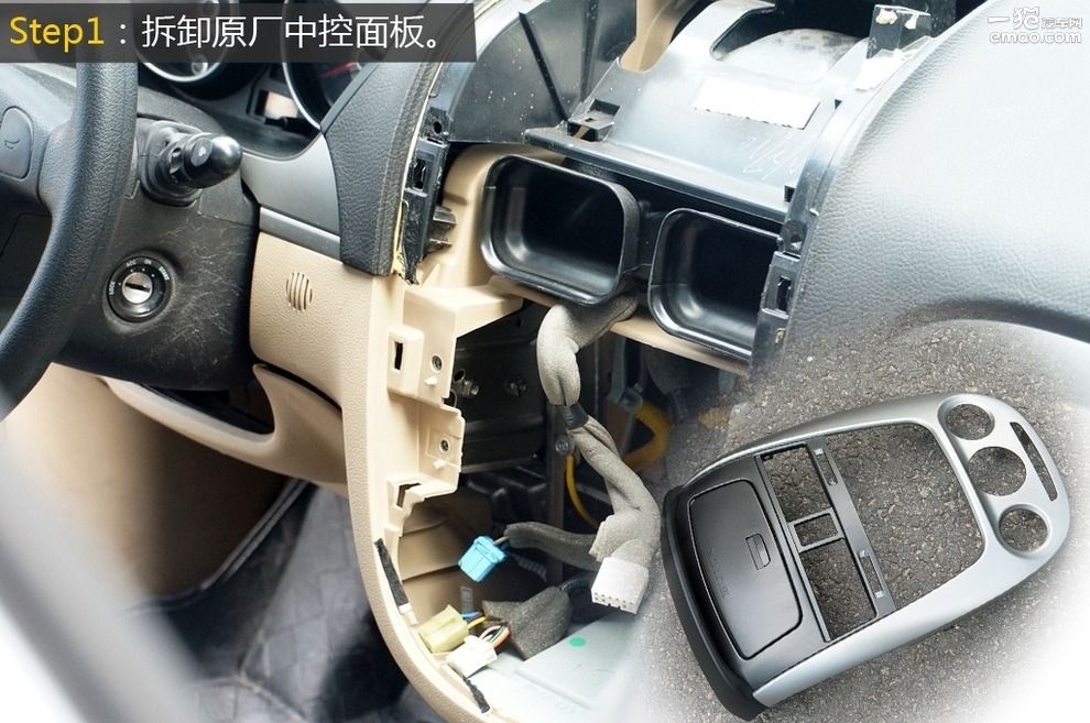 模块化优势体验派实达第2代车机系统