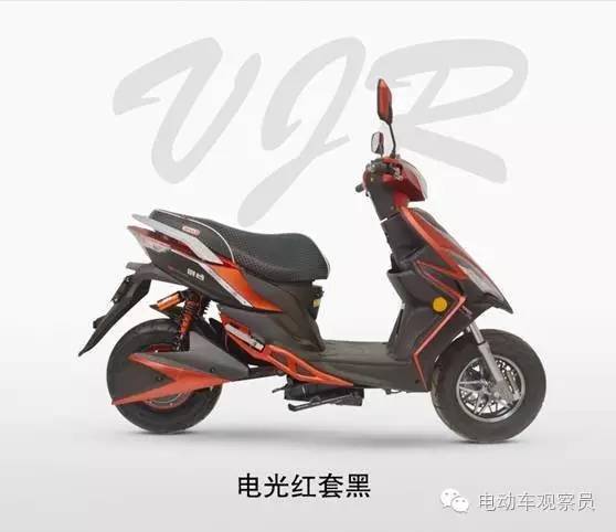 台翔电动车最新款,台翔新款运动版