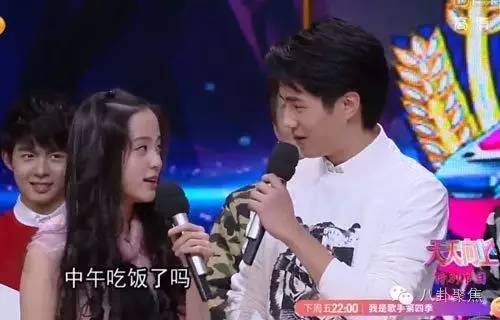 刘昊然欧阳娜娜互相探班,刘昊然欧阳娜娜最新互动