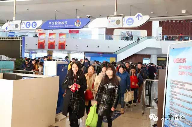 边检重点关注名单,边检通关指南