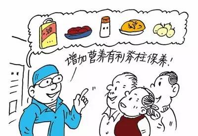 被夸大了的词语,便宜有效的钙