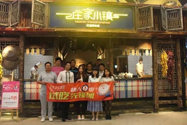 什么情况？苏州的吃货们最近都在疯传这条微信！