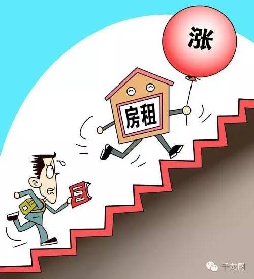 北京海淀区租房攻略,北京阜外医院附近租房攻略