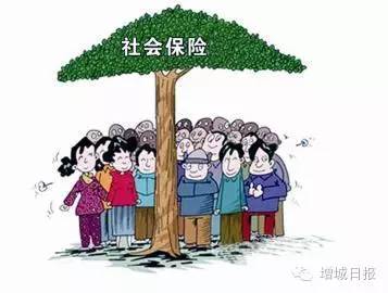 增城市个人缴纳社保每月交多少钱,增城区个人交社保最低几钱一个月