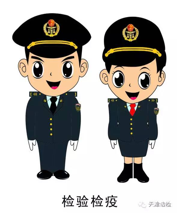 边检重点关注名单,边检通关指南