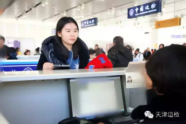 边检重点关注名单,边检通关指南