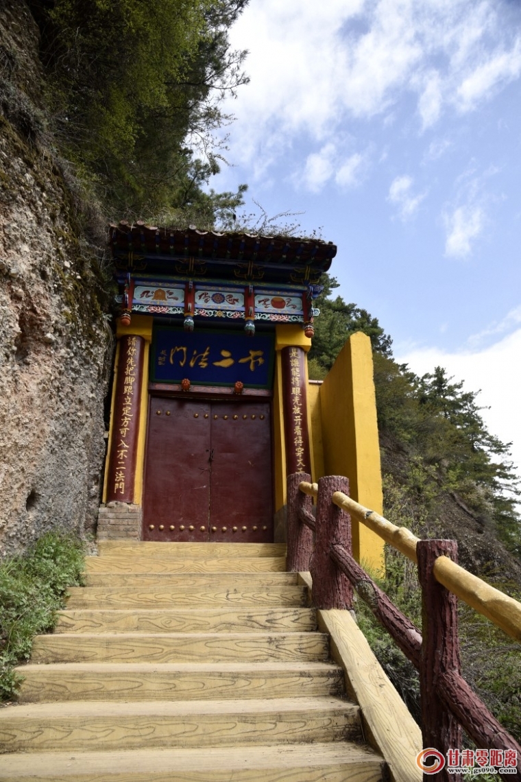 渭源县首阳山隧道,渭源县首阳山图片