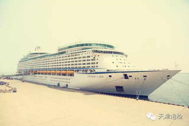 天津东疆边检电话,天津东疆邮轮港边检