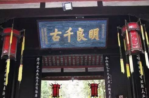 历史上著名的错别字,七上历史错别字