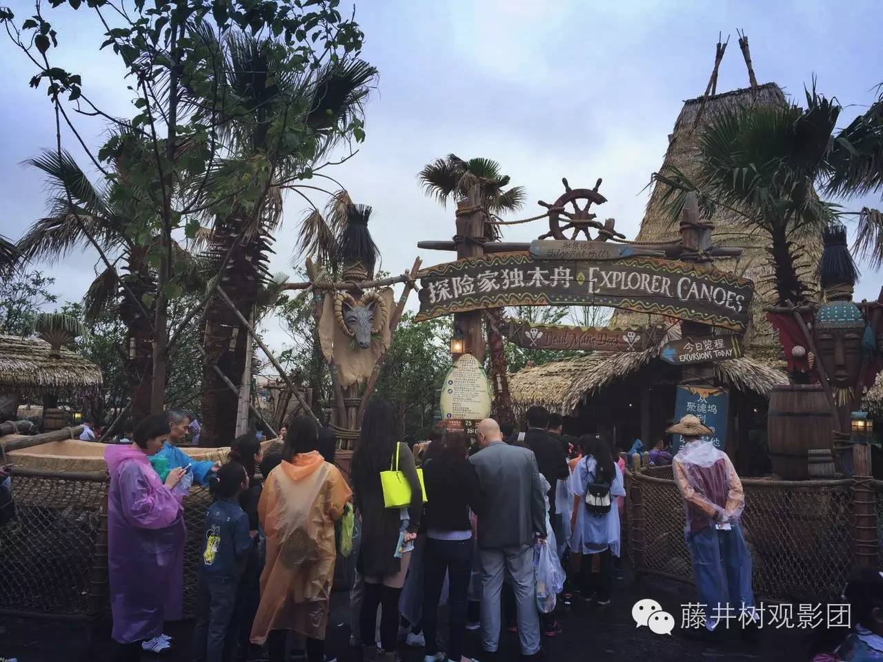 2019年迪士尼乐园攻略,2020年10月上海迪士尼乐园攻略