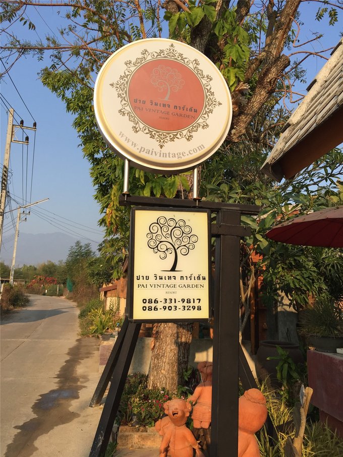 为了忘却的记忆笔记,为了忘却的记忆2013