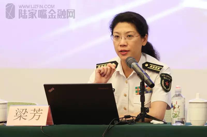 新时代国防教育的重要意义讲座,我国国防教育的现状与思考