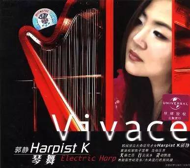 天堂的音乐和图片,天堂的音乐完整版