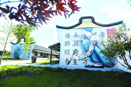 上海枫泾最新规划,上海市枫泾古镇发展规划