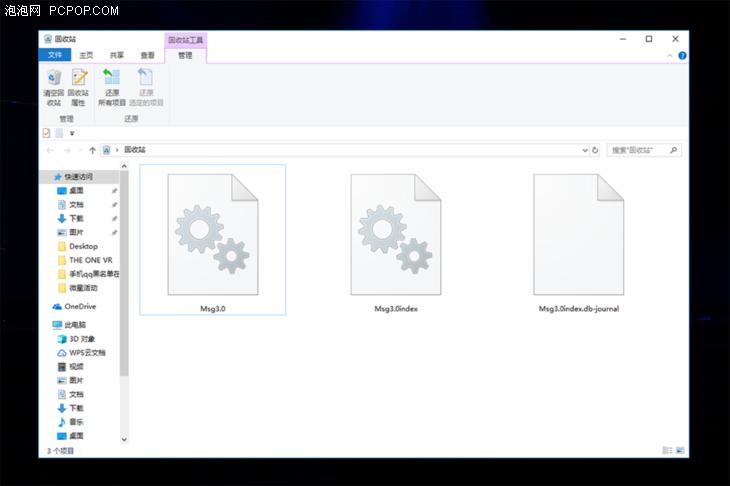 qq聊天记录删除了怎么恢复知乎,qq好友删除了怎么恢复qq聊天记录