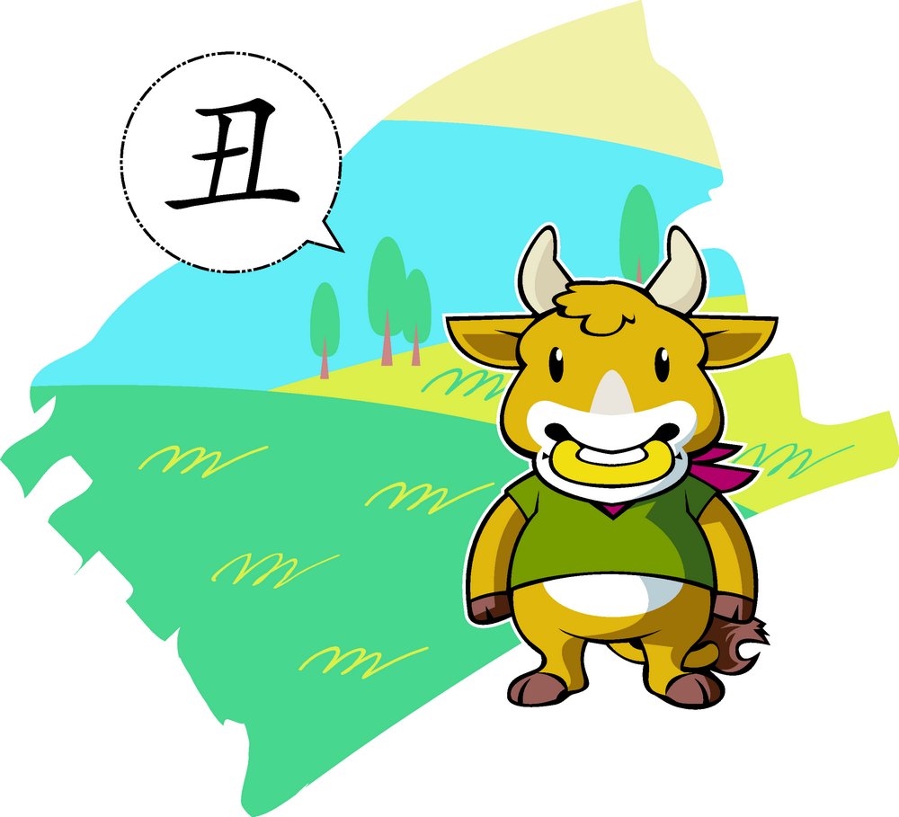 1979年属羊人2021农历八月运势,属猴农历1956年八月十五出生运势