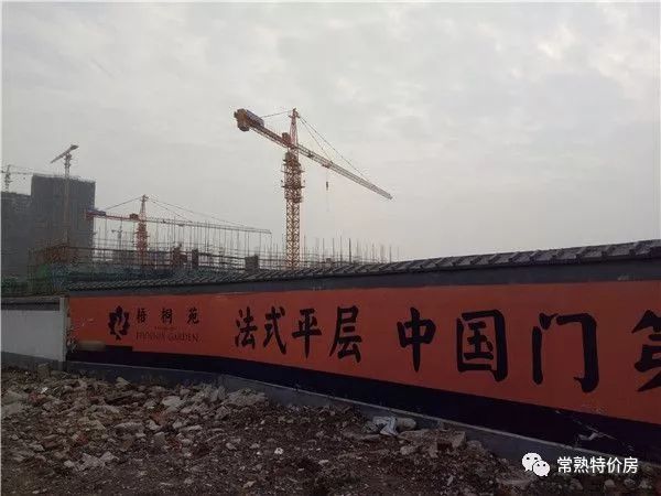 深度好文2011,深度分析苏州楼市各个板块