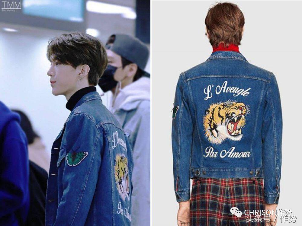 还没出道就穿上十万的行头，他还只是个偶像练习生？