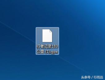 谷歌地球导入不了数据,谷歌地球添加路径