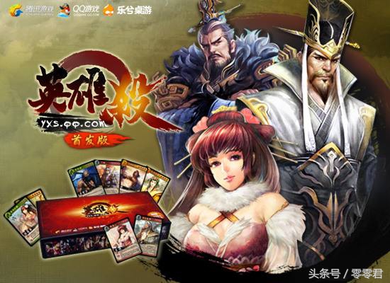 中日韩三国游戏,中日韩游戏区别