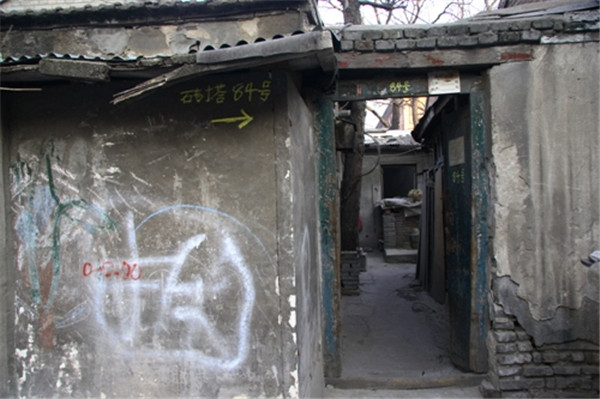 北京最古老的胡同,北京最值得逛的胡同