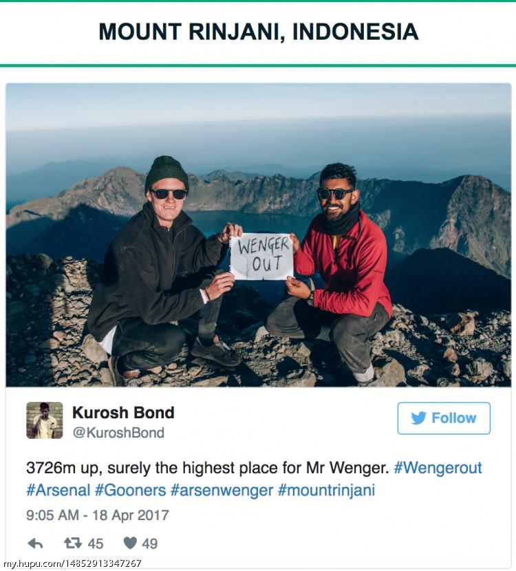 阿森纳温格,阿森纳和温格的故事