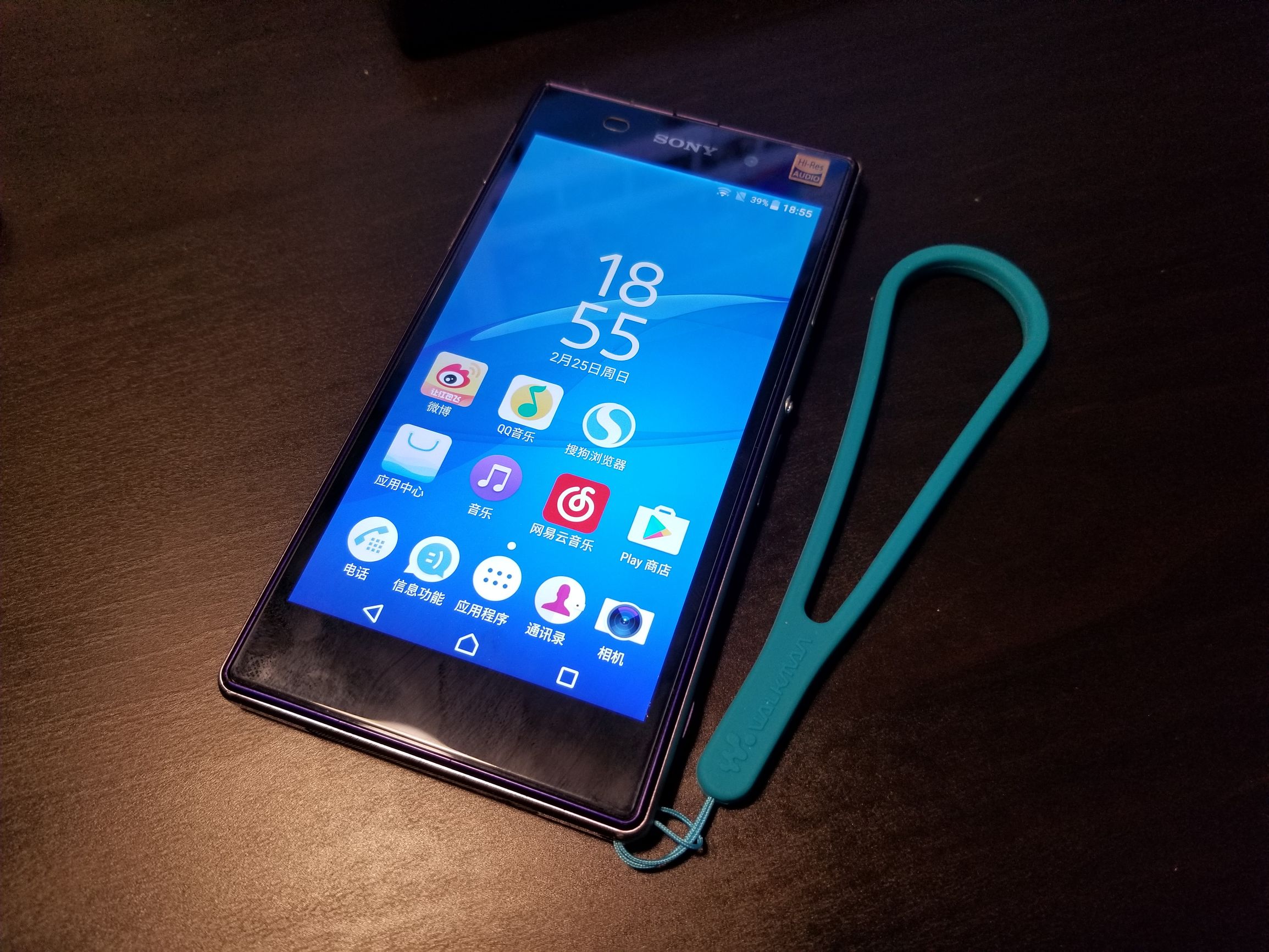 索尼xperiaz1i,索尼xperiaz1最新消息