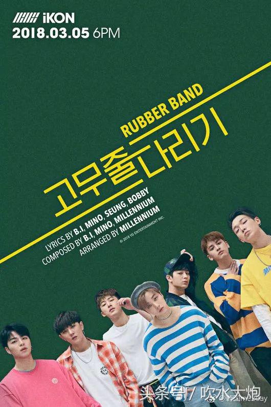 got7笑声崔荣宰,got7成员崔荣宰解散后去向