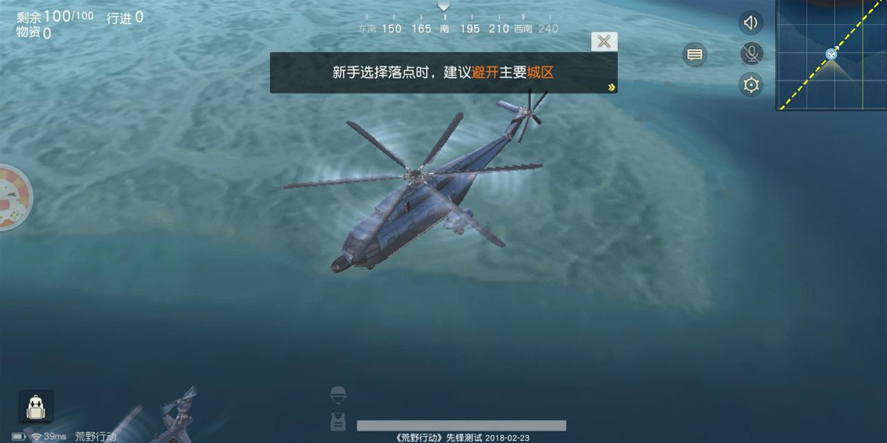 红辣椒7x值得购买吗,红辣椒7x升级