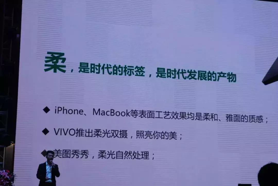 一场普通年会，惊动了中国家装之父余工*飞机打**来回助阵！