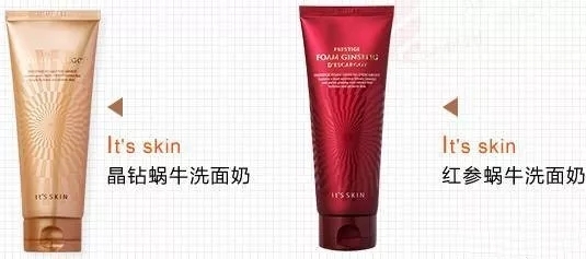 伊思好用么,伊思的哪款淡斑效果好