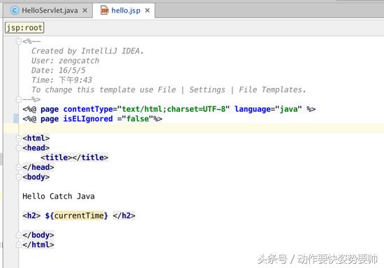 程序员搭建app,搭建javaweb框架